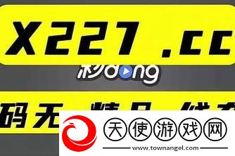 坤坤塞到老师的句号里
