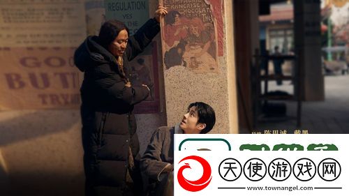 电影唐探1900发布欢聚一“唐”特辑