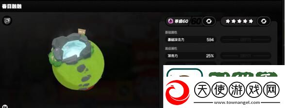 绝区零春日融融强度及搭配建议绝区零春日融融强度怎么样