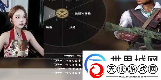 暴躁妹妹csgo最新版本