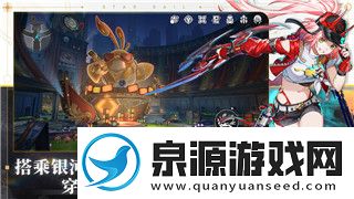 女神异闻录5乱战
