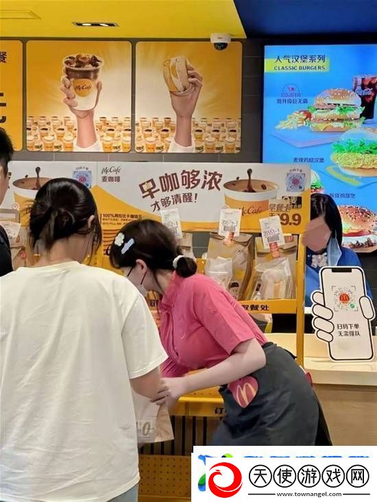 人小更易遇真爱