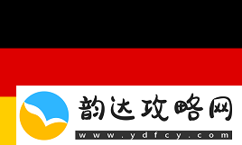 BLAST