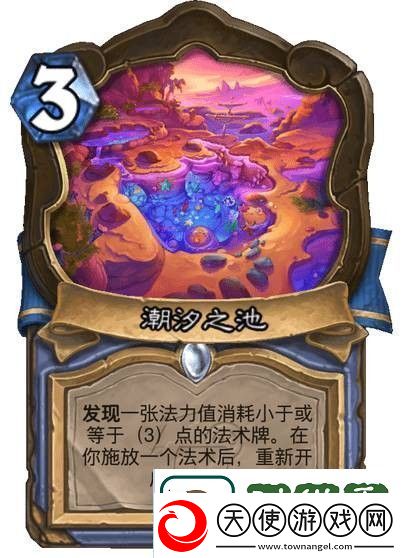炉石传说圣地历险记法师胜率最高套牌是哪些