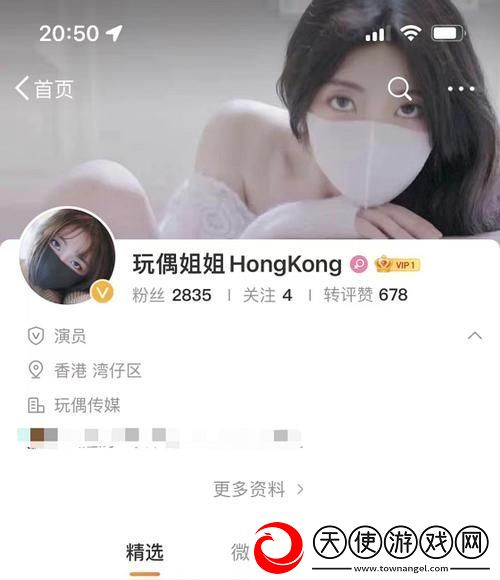 探索糖心Vlog免费网页版的无限魅力