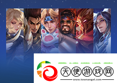 王者荣耀11月17日更新公告是什么王者荣耀11月17日王昭君美少女战士皮肤上架介绍
