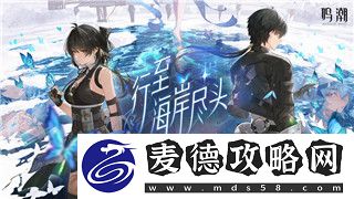 魔界战记转生技巧攻略