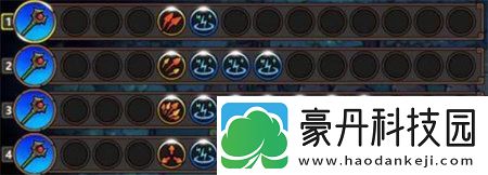 魔法工艺AOE覆盖流派技能如何搭配