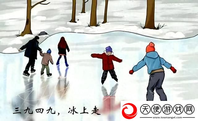 腊月十八“除尘日”