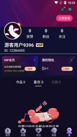 10款成品短视频APP下载安装推荐