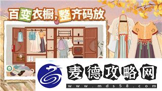 龙之信条黑暗觉者怎么样