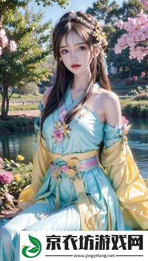 7777影视大全免费追剧小别离