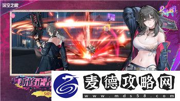 双人成行如何加入二号玩家
