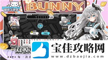 鬼谷八荒iOS叫什么名字
