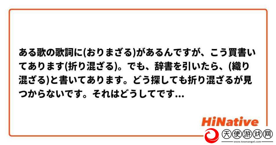 今夜も母まおんでしょうかい歌词