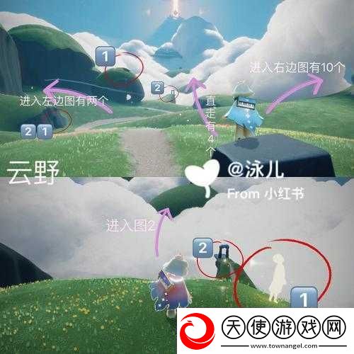 光遇暴风眼石头桥具体位置详解