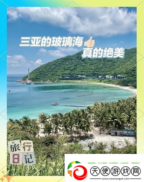 三亚在线观看高清电视剧的软件