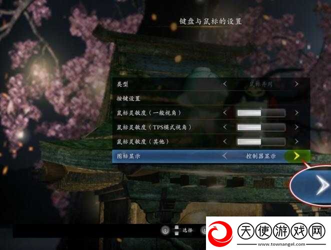 仁王PC版游戏人物出现慢动作问题的全面排查与高效解决方案
