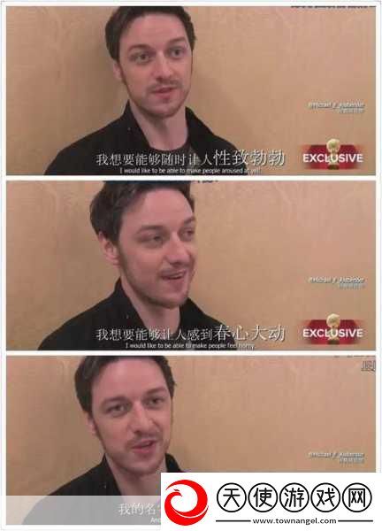 侦探俱乐部笑脸男M级震撼来袭血腥暴力挑战你的心理极限！！
