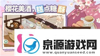 刺客信条英灵殿托娜在哪探索英灵殿中的托娜及其重要性