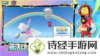龙之信条黑暗觉者Switch版多少帧