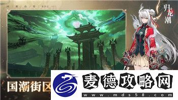 魔界战记6怎么样好玩吗