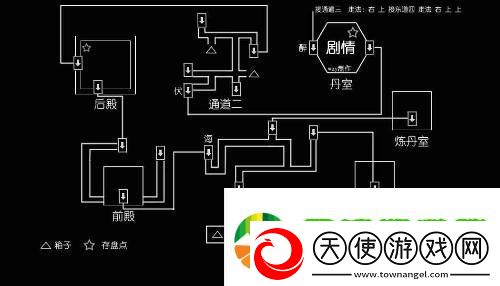 仙剑4淮南王陵墓怎么走