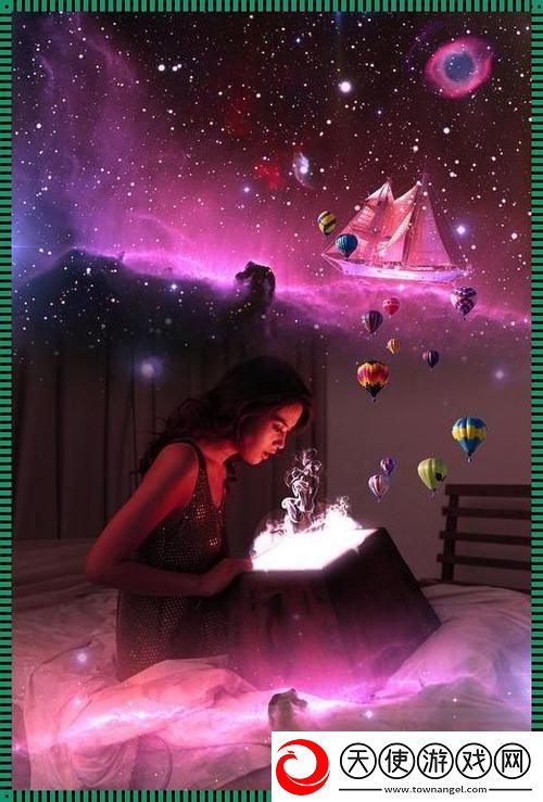 天美果冻星空大象视频