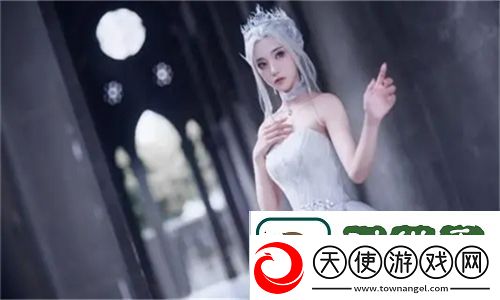 探索科技新前沿！大地资源二中文在线官网助力未来发展
