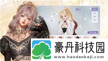 女神异闻录5攻略图文全面解析
