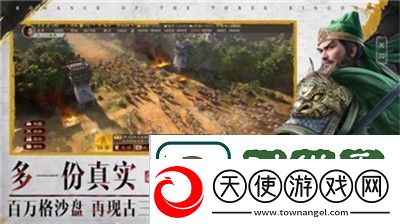 怪物火车影主流派的样式与现代奇幻影像的结合探讨探索怪物火车影主流派在电影中的创新表达