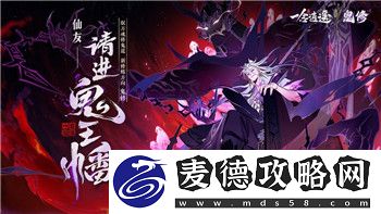 星际争霸怎么在手机上玩的
