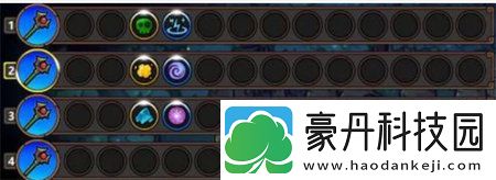 魔法工艺AOE覆盖流派技能如何搭配