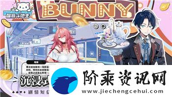 金铲铲之战怎么快速三星