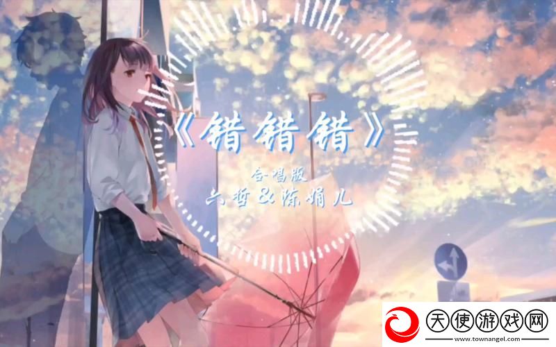 做受❌❌❌高潮AAAA图片