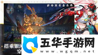 地平线零之曙光边境指挥部的战术创新与资源管理解析