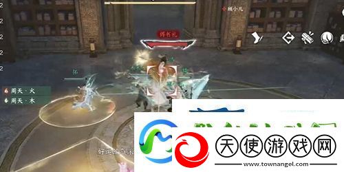 逆水寒手游短杆毛笔怎么获得