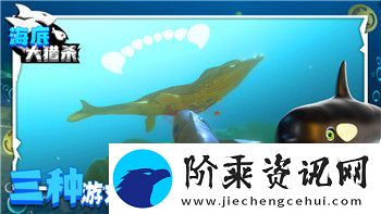 永劫无间怎么玩外服手游