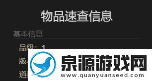 最终幻想14