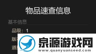 最终幻想14