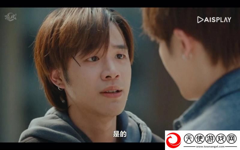 一家乱战第07集剧情