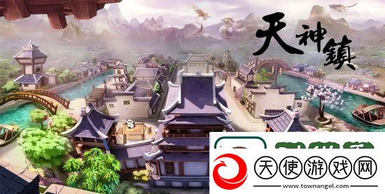天神镇妖兽攻城怎么应对
