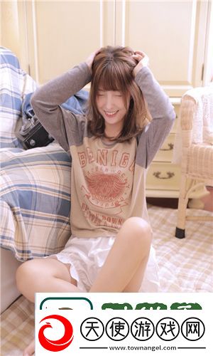 男女一起嗟嗟嗟很痛原声无马