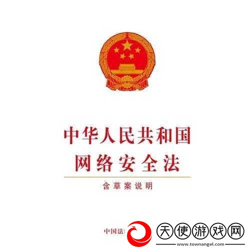 汤姆叔叔官方提醒页