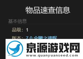 最终幻想14