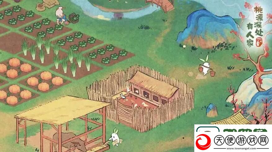 桃源深处有人家可以联机吗