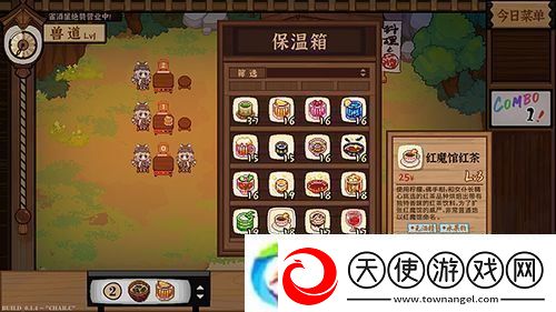 梦境食旅餐厅如何快速提升等级梦境食旅餐厅升级攻略！