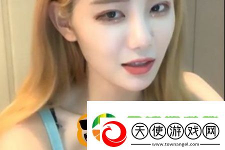 国产