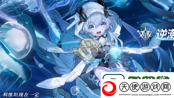 深空之眼海拉最强阵容推荐