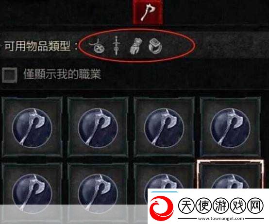 暗黑破坏神4特技射击威能解锁攻略